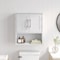 Flash Furniture Vega Wall Mounted Bathroom Medicine Cabinet Storage Organizer w/Two Magnetic Closure Doors FS-VEGA-BATH-5-WH-GG - alternate 1